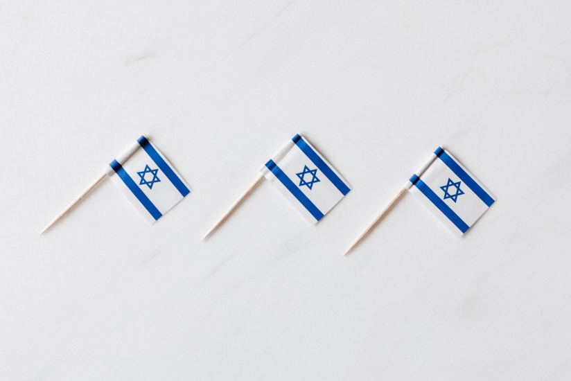 חגיגות עצמאות 2025 באשקלון